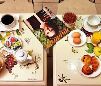 Elysees Niel Szálloda Párizs